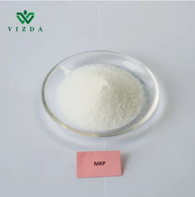 Premium White Powder MKP Fertilizer For Farming