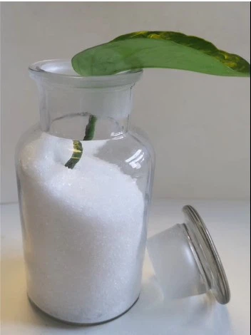 Food Grade Potassium Carbonate